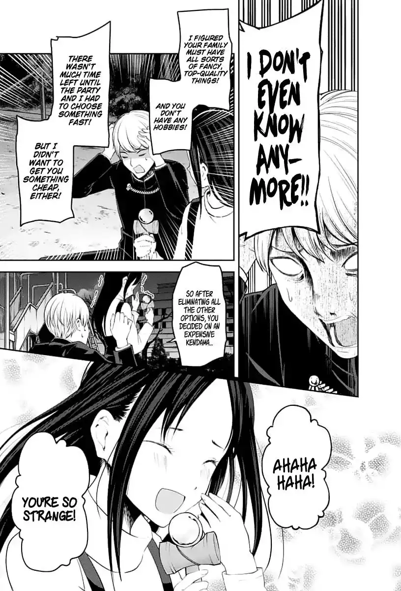 Kaguya-sama wa Kokurasetai - Tensai-tachi no Renai Zunousen Chapter 150 14